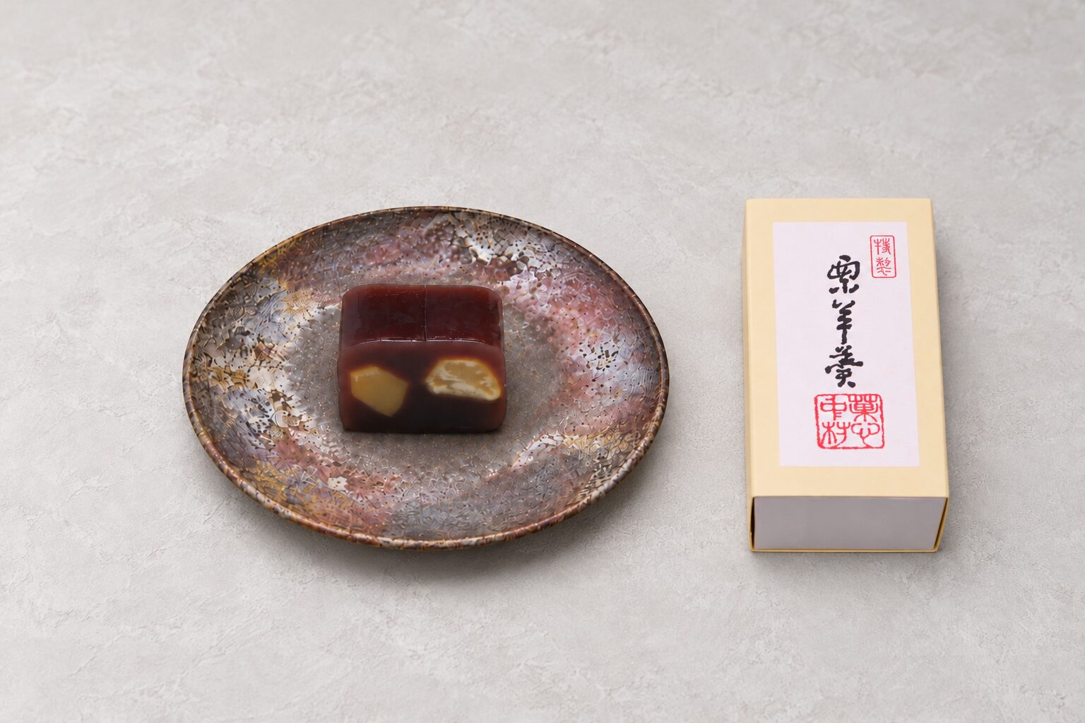 栗羊羹